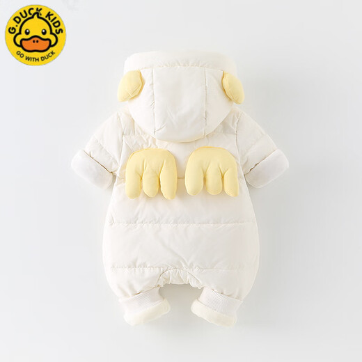 G.duck little yellow duck baby winter white duck down jacket for male and female babies, super cute and cute jumpsuit, thickened and warm outdoor clothing, off-white 100cm (2XL) 36cm, 15-24 months, 24-30Jin Jin equals 0.5 kg