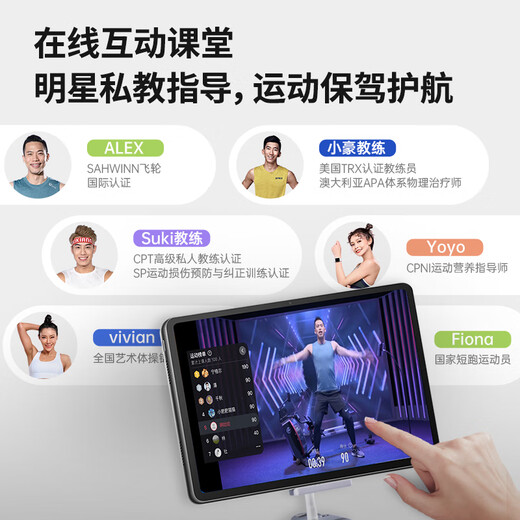 RIDO rowing machine self-generating household rowing machine magnetically controlled intelligently adjusted resistance indoor aerobic and anaerobic fitness equipment W2 fully intelligent self-generating-electric storage