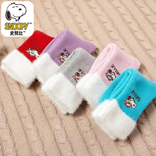 Snoopy (SNOOPY) thickened and velvet warm winter children's socks terry socks winter cartoon mid-high socks for girls and boys 5 pairs SNB-DM08 model thickened M size - recommended for 4-6 years old