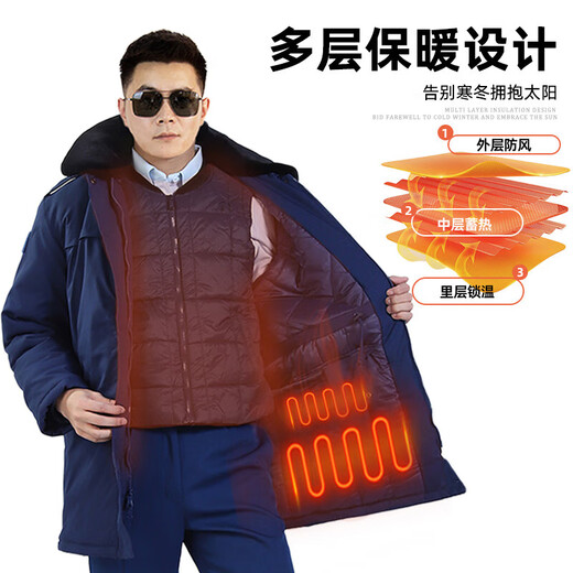 Jihua Household Training 23 Winter Firefighting Readiness Coat Flame Blue Coat Long Full-time Firefighter Coldproof Cotton Clothes Thickened Cotton Coat 23 New Style Readiness Coat 175/92-96