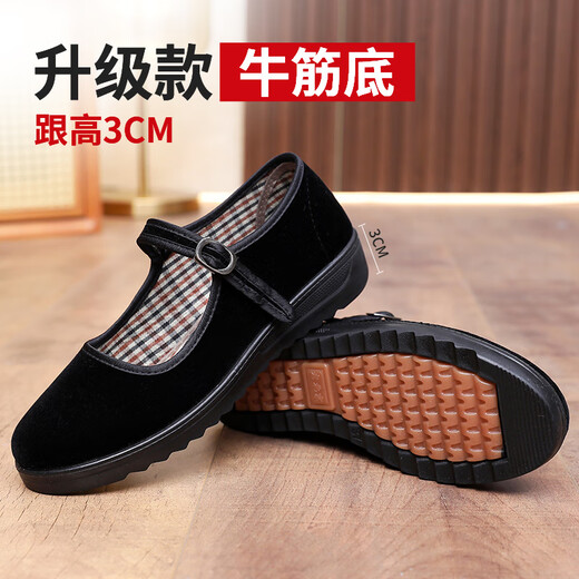 Fulaihong old Beijing cloth shoes, middle-aged women's shoes, cleaning shoes, mother's shoes, single shoes, work shoes, black dance women's cloth shoes, etiquette shoes, A08 black, upgraded thick-soled tendon soles 38