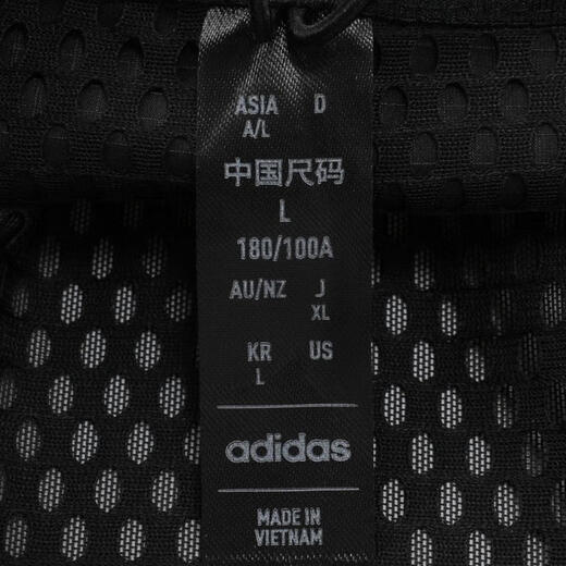 Adidas adidas Taobo Sports Gilet ULT PKT pour hommes JF1479 M