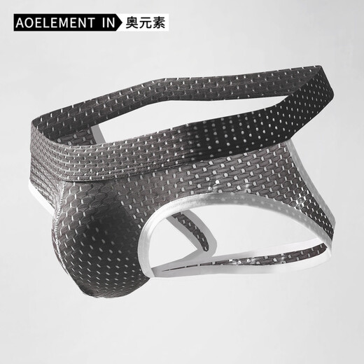 Austrian element hollow double-butt underwear men's low-waist ice silk T-pants elastic tight sexy pants comfortable thong men's black L