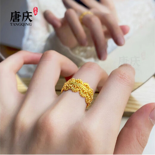 Tang Qing Crown Gold Ring for Women Queen's Crown 5g Pure Gold 999 Closed Ring Lace Filigree Ring Birthday Gift Width 7.7mm 18# Circle Number About 4.73g Gold