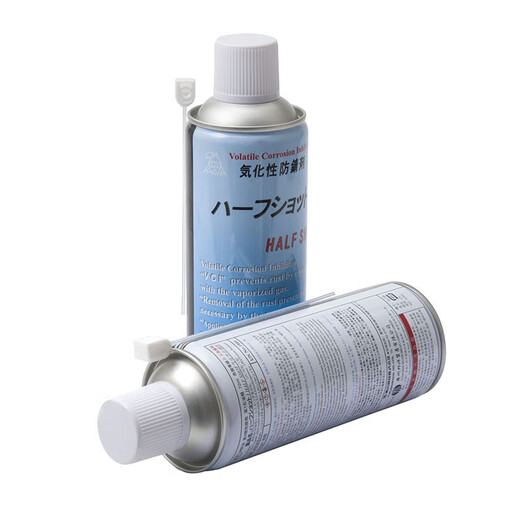 Vaporizable anti-rust agent No-clean oil-free mirror transparent mold Eagle brand anti-rust agent VX470 (transparent color) 1 bottle