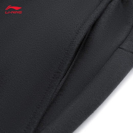 Li Ning Wade | Men's 25th autumn new solid color embroidered loose sweatpants trousers black - 1 L