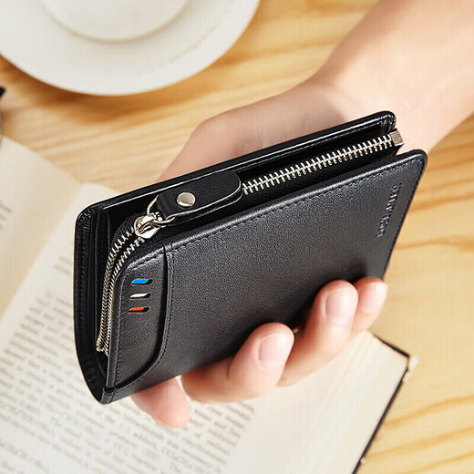 Boston Denton men's wallet first-layer cowhide business short multi-functional wallet vertical casual contrasting color zipper student card bag for men