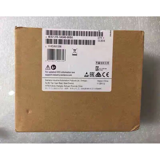 6ES7215-1BG40/1AG40/1HG40-0XB0/OXBOCPU 1215C module 6ES7 215-1AG40-0XB0