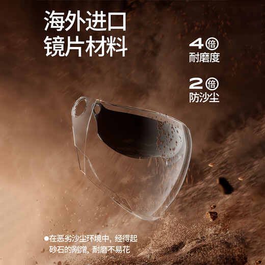 Two Little Bees 3C certified motorcycle helmet for men and women, battery electric vehicle, winter anti-freeze, warm, anti-fog, four-season safety 3/4 helmet, khaki color, anti-fog double mirror, Class A 3C, small size, head circumference 54-59cm, recommended for women