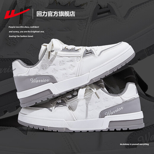 Huili zapatos oficiales zapatos para hombres 2025 nuevos zapatos versátiles zapatos para hombres zapatos casuales de cuero impermeable zapatos blancos blancos gris 675 42