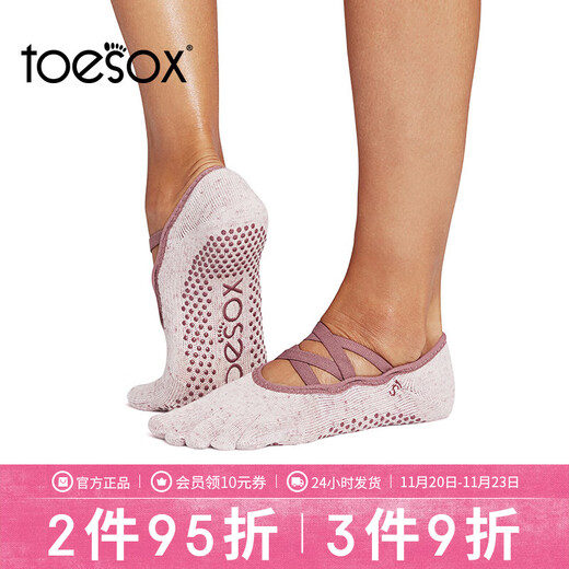 Toesox yoga socks, toe socks, non-slip, Pilates dance sports socks, taro powder (full toe) S (size 34~38)