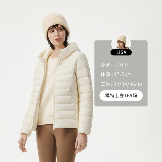 Tambor 2025 Autumn New Thin Down Jacket Women's Hooded Comfortable Short Slim Lightweight Winter Jacket 310218D Light Cloud White XS