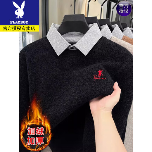 Playboy Sweater Men's Velvet Thickened 2025 Winter New Fake Two-Piece Shirt Collar Dad's Knitted Bottoming Shirt White L 50 Recommended 110-130 Jin Jin equals 0.5 kg