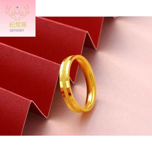Giventy GEFIODEY gold ring 18k package gold frosted ring transfer time and space gold ring men and women wide ring for women frosted ring 0.07g