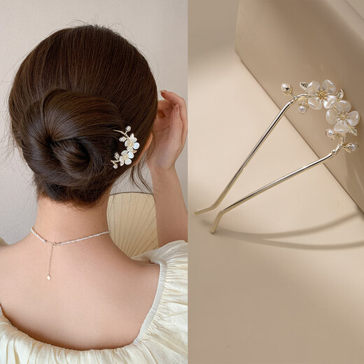 Chimera (CHIMERA) flower hairpins for hair, combed hair accessories on the back of the head, antique style hairpins, cheongsam, Hanfu, headwear, birthday gifts for girls