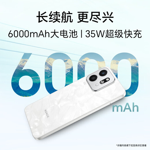 Honor Play9t 6000mAh grande batterie super durable, imperméable et anti-automne de haute qualité, volume élevé à double binage à 300%, drapeau officiel du smartphone AI 5 g, subvention nationale, Night Fantasy Black 8 Go + 128 Go