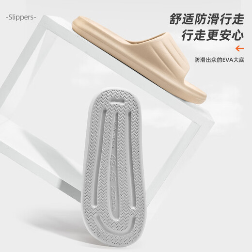 洁丽雅6双装踩屎感拖鞋女家居家用待客浴室防滑防臭软底情侣凉拖鞋男款 六色各1双 38-39 女【3双】+42-43男【3双】