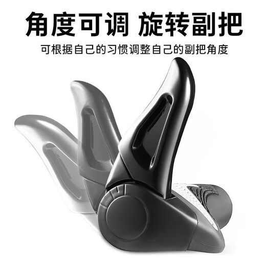 Merida Bicycle Handlebar Covers Universal Rubber Silicone Mountain Bike Handlebar Covers Cow Sheep Horn Bicycle Handle Grip Cover Accessories Horn Model (Shock Absorbing Meat Ball) Black - With Tools