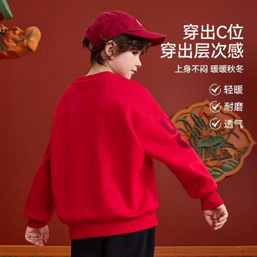 ASK JUNIOR children's sweatshirt winter knitted plus velvet warm boy's Qiji red long-sleeved bottoming shirt with youth New Year's wear