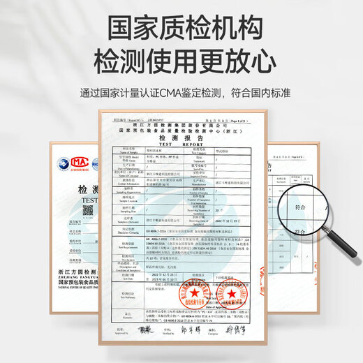 Jiwu Forest Plastic Water Cup for Women High-Looking Portable Straw Cup Large Capacity High Temperature Resistant Plastic Cup with Tea Separator White 600ml