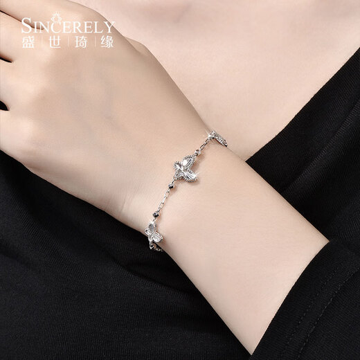 Shengshi Qiyuan pt950 platinum bracelet for women new platinum bracelet for women platinum butterfly bracelet birthday gift for girlfriend Specifications are subject to the specific shipping weight. More refunds or less compensation