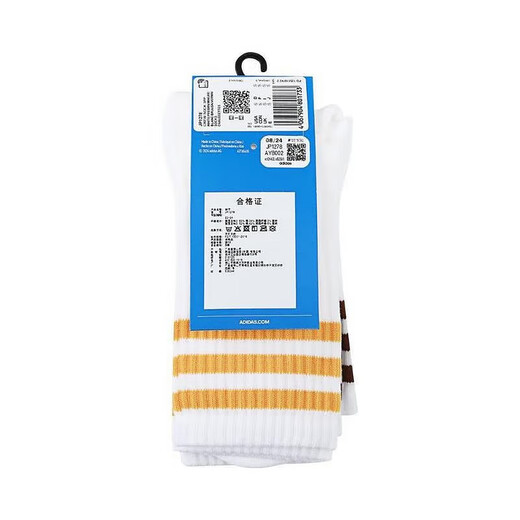 Adidas Adidas Clover Men and Women Sporty Breathable Comfortable Triple-pair Socks JP1278 M