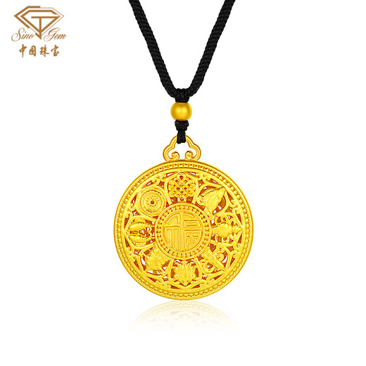 Chinese jewelry birthday gift for girlfriend gold pendant eight treasures compass ladies pure gold gold braided rope necklace for girlfriend