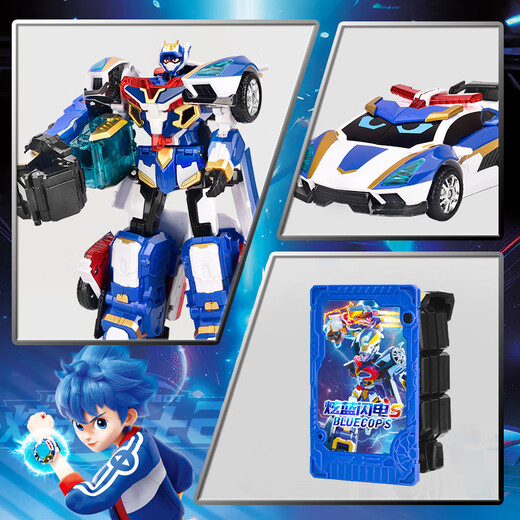 High-end card fighter 3 toys genuine transforming robot car mecha toys boys and children gifts dazzling blue lightning S new products in stock quickly
