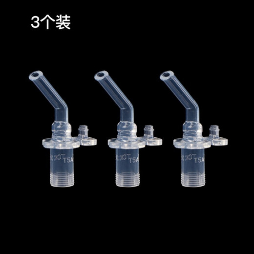Thermos THERMOS children's TCKL-350/500 thermos cup universal nozzle and straw accessories original TCKL nozzle 1
