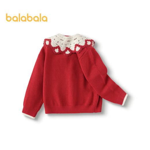 Balabala children's clothing girls sweater lapel sweater 2025 spring and autumn sweater trend shopping mall same style 201125103002