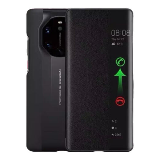 Huawei Mate40rs Porsche mobile phone case original smart window flip protective cover genuine leather collector's edition all-inclusive business [black] original box packaging supports anti-counterfeiting inspection