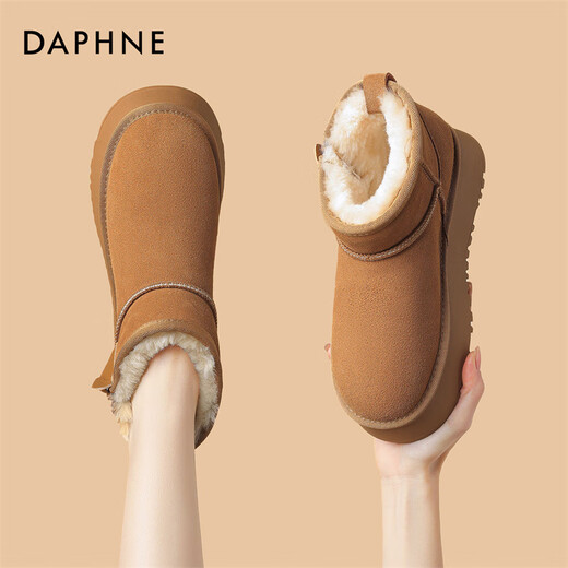 Daphne velvet snow boots for women winter 2024 new bread shoes thick-soled short boots plus velvet thickened anti-freeze cotton shoes for women, camel 5.0cm 35