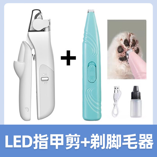 Border Collie special nail clipper for beginners with light to illuminate the blood line, pet dog nail clipper, nail polisher, small and large dog, pet LED nail clipper + foot shaver
