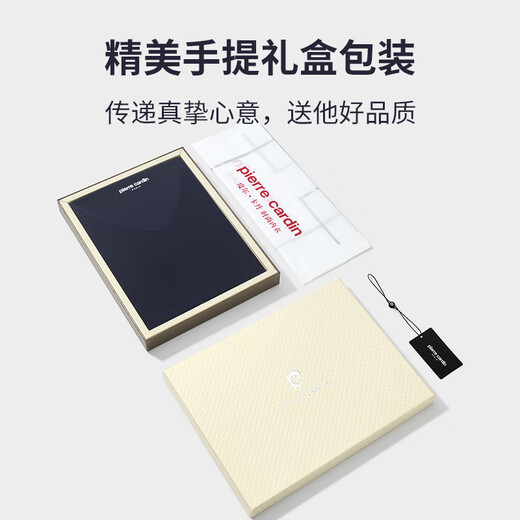 Pierre Cardin Underwear Men's Vest Seamless Long Staple Cotton Elastic Cotton Bottoming Slim Fit Wide Shoulder Wipe Sleeves Sleeveless V-neck Broad Shoulder Long Staple Cotton Gift Box/Bleached XL 175/100