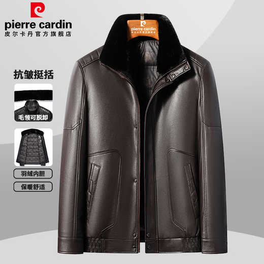 皮尔卡丹（pierre cardin）羽绒内胆皮衣男士商务休闲可脱毛领立领皮夹克中年男士爸爸装外套
