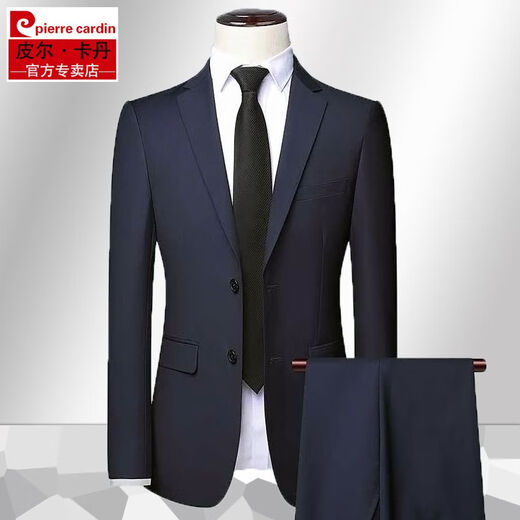 Pierre Cardin high-end brand wool suit suit men's business casual autumn trousers suit full vest formal gray suit + trousers M 170/46 size