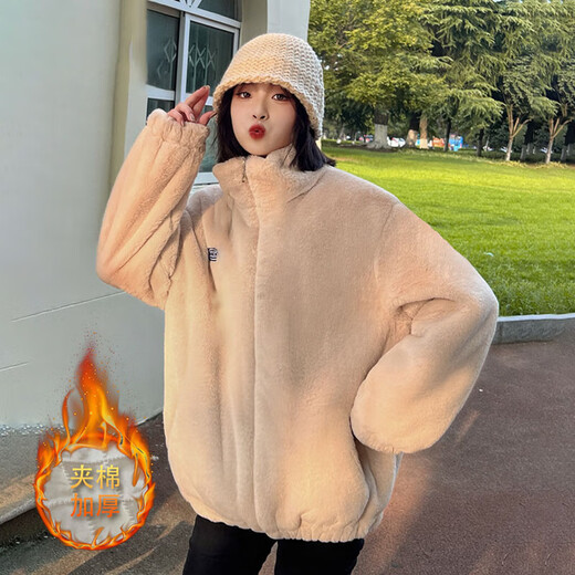Quilted sherpa jacket for women in autumn and winter, loose stand-up collar plush sweatshirt for students, versatile thickened warm top J068 apricot S (90-110Jin Jin equals 0.5kg)