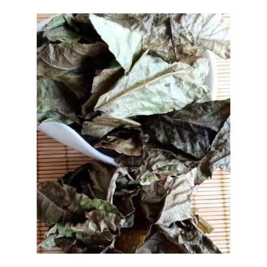 Beijing Tongrentang Selected Green Willow Tea Authentic Zhangjiajie Wild Willow Tea Original Leaves Ancient Tree Green Willow Original Leaves (Selected Original Leaves) 250g