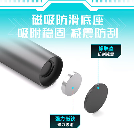 ANQULIFE graphics card support stand desktop computer independent graphics card stand cylindrical aluminum alloy material 1000 Jin Jin is equal to 0.5 kg top spiral mini magnetic suction type AQ-B003