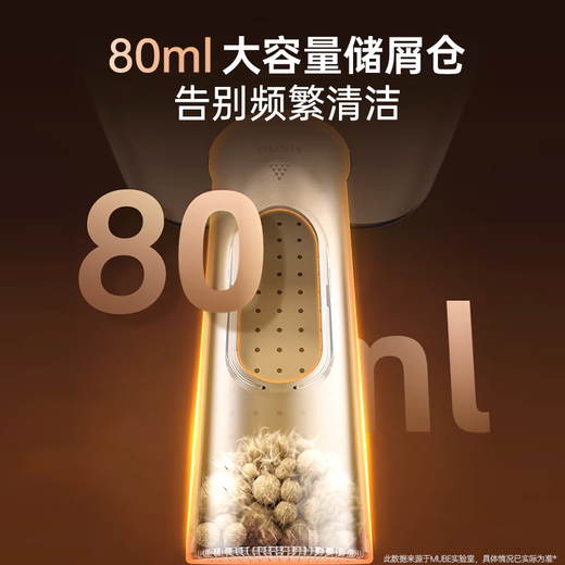 MUBE Germany Hair Ball Trimmer Shaver Home Clothes Hair Ball Remover Clothes Hair Remover Artifact Dry Cleaning Shop Special Shaving and Dehairing Machine Clothes Pilling Remover Moon Curved Surface Does Not Hurt Clothes丨Fengchi Double Shave Cleansing