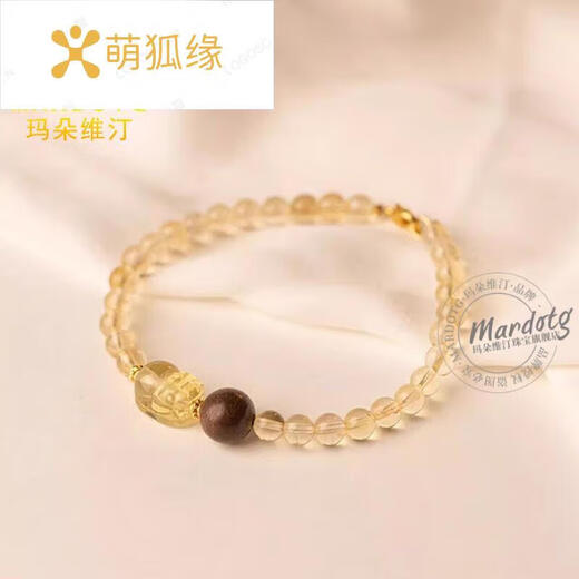 Cute Fox Edge Citrine Bracelet for Women Pixiu Crystal Bracelet Jewelry as a Gift for Girlfriend and Best Friend, 6 Bead Diameter Circumferential Buckle Style