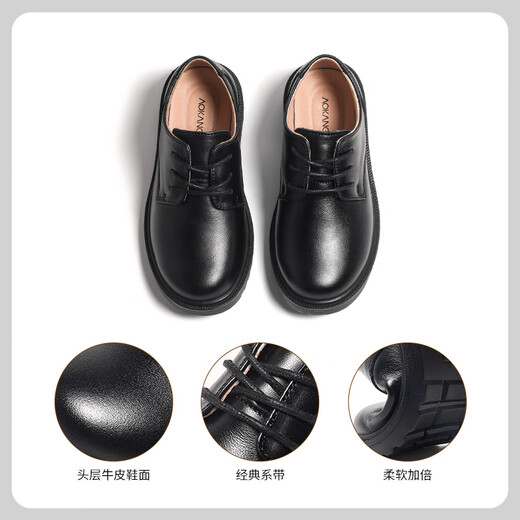 奥康童鞋男童皮鞋黑色软底演出鞋春秋新款儿童英伦风真皮表演中大童鞋