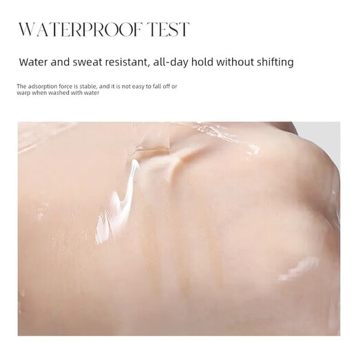 DR.KA double eyelid patch zero-sense, invisible, strong support, long-lasting, natural waterproof, traceless disposable double eyelid patch M type