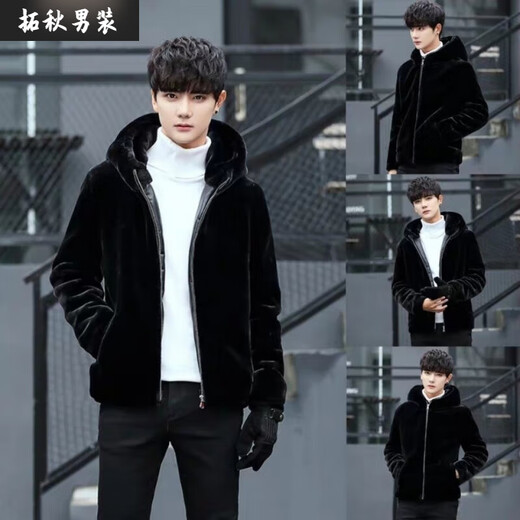 Maichaoshang new mink coat men's imitation mink hair Haining winter leather coat mink fur short hooded coat black hooded and cotton M recommended 90 to 105 Jin Jin equals 0.5 kg