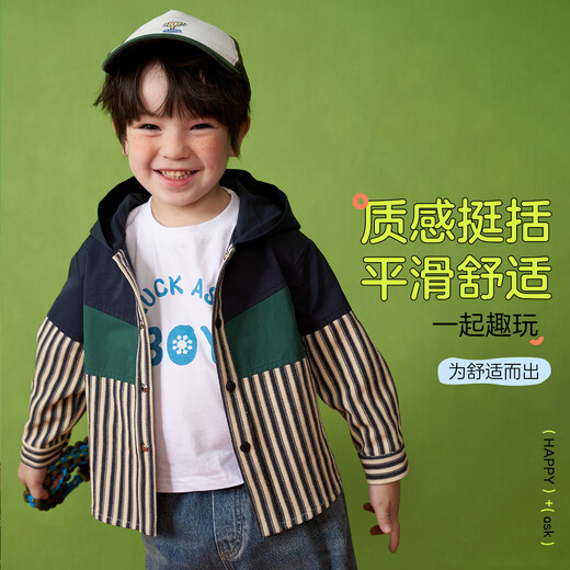 ASK JUNIOR Boys' Jacket Autumn Children's Striped Stitching Contrast Color Casual Hooded Jacket Navy 100