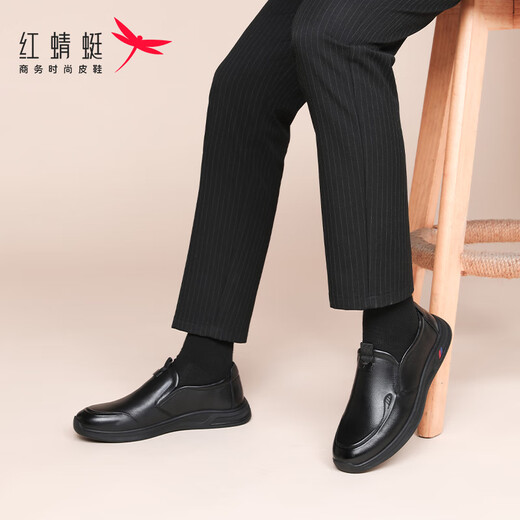 Red Dragonfly Men's Shoes Soft Sole Business Casual Shoes Men's Soft Leather Shoes Comfortable Loafers Men's WLA340931 Black 41