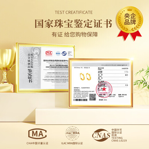 Chinese Gold Small Waist Gold Earrings for Women 18K Gold Earrings and Earrings Birthday Gifts for Mom and Wife Exquisite and High-end 18K Gold Small Waist Earrings