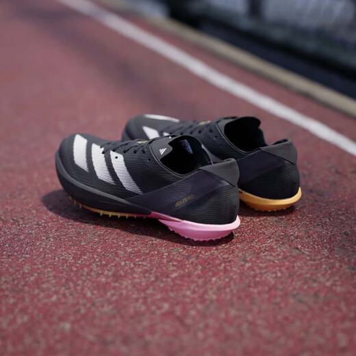 
Adidas (adidas) all-round warrior tear the field Track and field elite Adidas Ambition 2 sprint sting shoes 100-1500 meters Paris Flame/IG9905/with tote bag 42.5