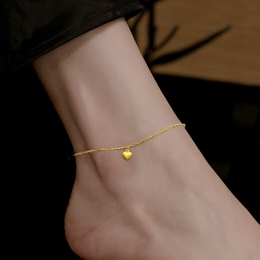 Zhimo (ZHIMO) gold 18K anklet new love-shaped gold anklet summer accessories AU750 birthday gift for girlfriend