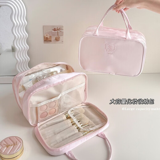 New Bow Cosmetic Bag Large Capacity Cosmetic Storage Bag Portable Upright Women's Travel Toilet Bag Three-Layer Strap Cosmetic Bag Pink Hanging Luggage丨Bow Knot